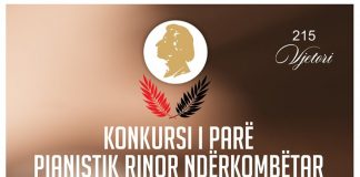 Se susține la Tirana ”Competiția Internațională de Tineret “J’adore Chopin”, ediția I