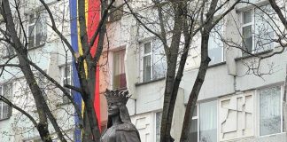 Statuia Reginei Maria, inaugurată la Chișinău