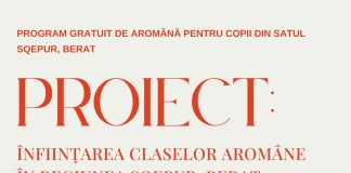 Comunicat de presă privind proiectul “Înfiinţarea claselor aromâne în regiunea Sqepur, Berat”