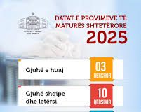 Bacalaureat 2025, publicate rezultatele la proba la alegere a profilului şi specializării