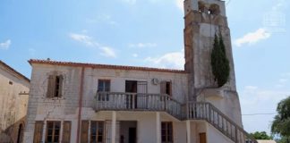 Muzeul Arbëresh din Vuno, Himara, se va deschide în curând
