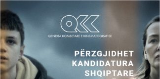 “Luna Park” reprezintă Albania la cea de-a 98-a ediție a premiilor OSCAR