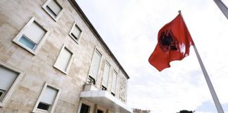 Anunț privind depunerea de candidaturi pentru funcția de președinte al Comitetului de Stat pentru Minorități
