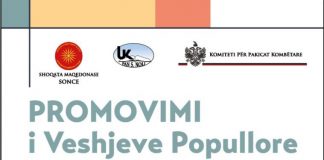 Costumele minorităților naționale macedonene, aromâne și rome vor fi prezentate la Corcea