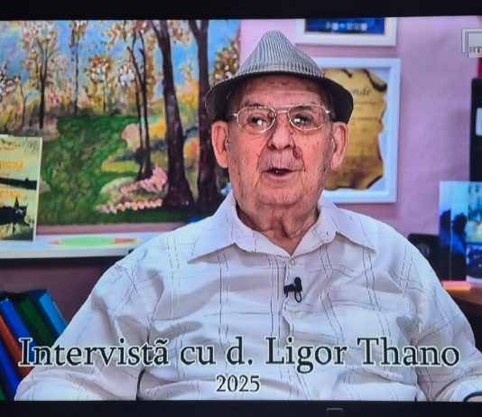 Homaju ti Domnu Ligor Thano