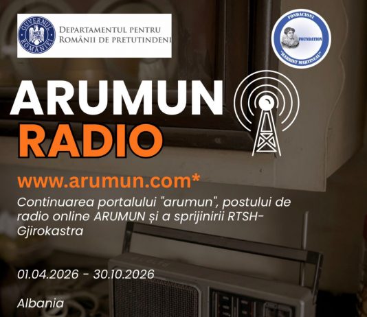 Comunicat de presă privind finalizarea proiectului „Continuarea portalului “arumun”, postului de radio online ARUMUN și a sprijinirii RTSH-Gjirokastra”