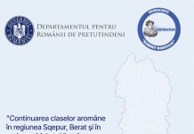 Comunicat de presă privind lansarea proiectului “Continuarea claselor de aromână în regiunea Sqepur, Berat și în regiunea Mekat, Vlora”