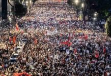 Protestele din Albania intră în a 22-a zi: Mii de oameni cer demisia guvernului Rama