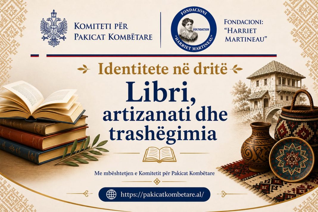 Baneri KPK 26