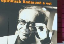 Biblioteca Facultății de Istorie și Filologie poartă numele lui Ismail Kadare, la doi ani de la dispariția marelui scriitor