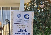 Comitetul de Stat pentru Minoritățile Naționale anunță beneficiarii sprijinului financiar pentru anul 2026
