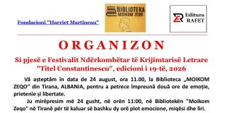 Ziua Limbii Române, celebrată la Tirana printr-un eveniment dedicat culturii și literaturii