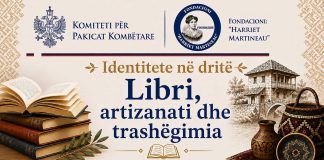 Fundația H. Martineau promovează patrimoniul cultural aromân prin proiectul „Identități în lumină: Cărți, meșteșuguri și patrimoniu”