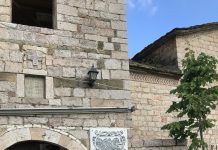 Thoma Binjaku, un destin dedicat educației și culturii aromâne