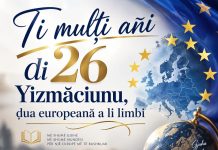 26 Septembrie – Sărbătorim Ziua Europeană a Limbilor