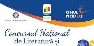 Lansarea concursului național de literatură și jurnalism sportiv „UN CONDEI NUMIT FAIR PLAY” – Ediția 2026
