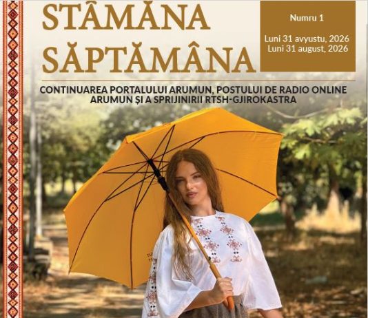 Işă “Stâmăna” prota revistă pi armâneaști